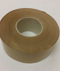 Klebeband braun mit Kern, Nassklebeband Klebeband für Aquarellpapier